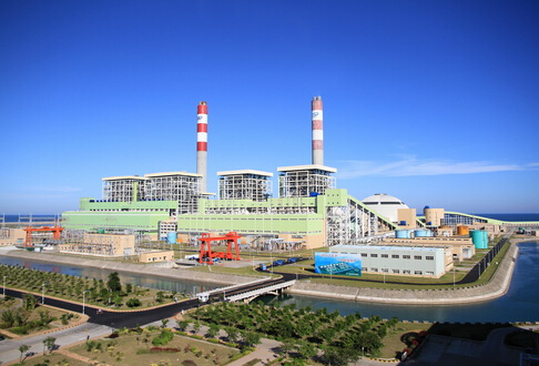 Guangdong Guangdong Long Lake power generation limited liabi