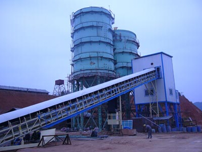 Zhaoping Guangneng Electric Power Co. Ltd.