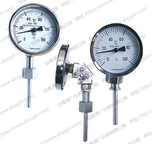 Double metal thermometer